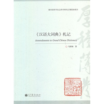 �h�Z(y��)���~����ӛ