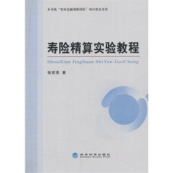 ���U���㌍�̳�