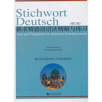 ���󾫵��Z�Z�������c����(x��)����ӆ�棩