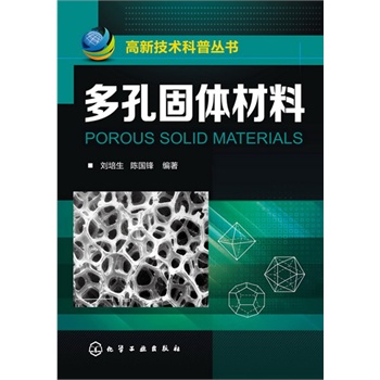 ��׹��w����(��� ���w ����)