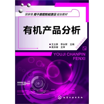 �ЙC�a(ch��n)Ʒ����(������)