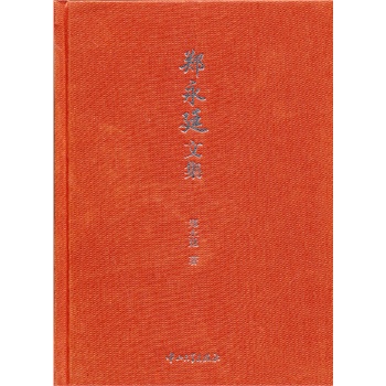 ����͢�ļ�