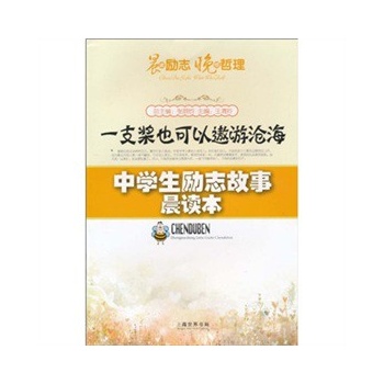 һ֧��Ҳ�������Μ溣/�ЌW(xu��)����(l��)־���³��x��