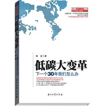 ��̼��׃��