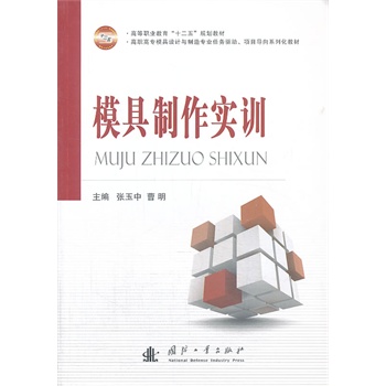 ģ��������(sh��)Ӗ(x��n)