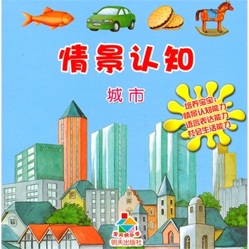 �龰�J(r��n)֪���С�����ؐ�옷(l��)�W(xu��)�����B(y��ng)�����^�������J(r��n)֪�������������ĿƌW(xu��)�J(r��n)֪������