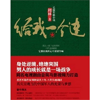 �o��һ���B������̎�澳���^��ͻ�������˵ĳ��L����һ����(zh��n)��