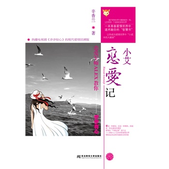 С���ِ�ӛ--�ِ�܊��ALEX���㲽������