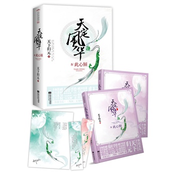 �춨�L(f��ng)�AIV���ăA�����wԪ�p�������̫ʷ�@��ƪ�@�G�������X(qi��n)����L��������(b��o)����(sh��)����