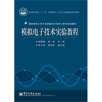 ģ�M��Ӽ��g(sh��)��(sh��)�(y��n)�̳�