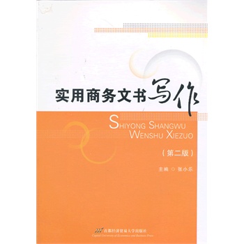 ��(sh��)���̄�(w��)�ĕ��������ڶ��棩