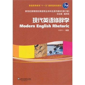 �����o(j��)�ߵ�ԺУӢ�Z(y��)���I(y��)�������̲ģ��£����F(xi��n)��Ӣ�Z(y��)���o�W(xu��)