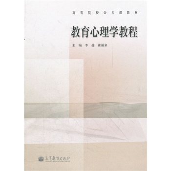 ��������W(xu��)�̳�(�ߵ�ԺУ�����n�̲�)