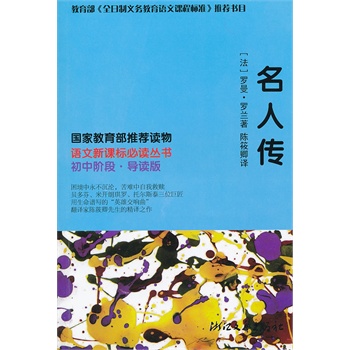 ���˂�-��(d��o)�x��-�����A��-�Z�����n��(bi��o)���x����