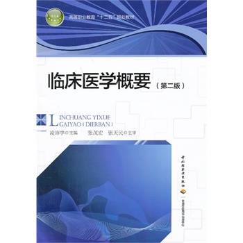 �R���t(y��)�W��Ҫ���ڶ���)���ߵ��I(y��)������ʮ���塱Ҏ(gu��)���̲ģ�