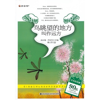 �B�����ĵط������h(yu��n)��