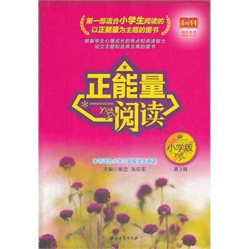 ��������x С�W(xu��)�� ��3݋