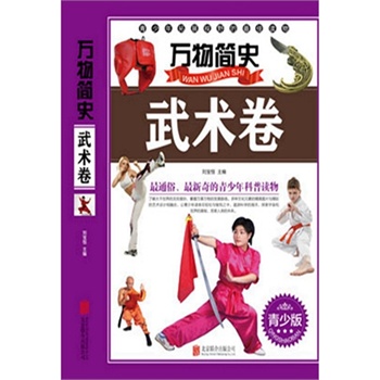 �f�ﺆʷ�����g(sh��)�������ٰ棩