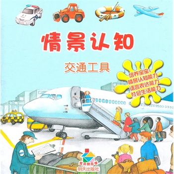 �龰�J(r��n)֪��ͨ���ߡ�����ؐ�옷�W(xu��)�����B(y��ng)�����^�������J(r��n)֪�������������ĿƌW(xu��)�J(r��n)֪������