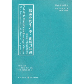 ����(w��)�I(y��)�����a(ch��n)������(chu��ng)���c֪�R(sh��)�����½�(j��ng)��(j��)�c���(hu��)��(j��ng)��(j��)����