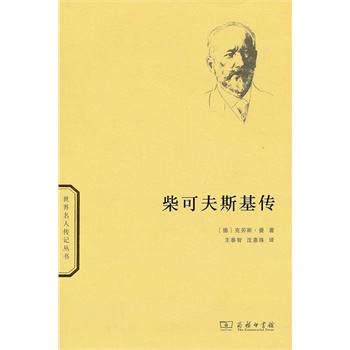 ��ɷ�˹����