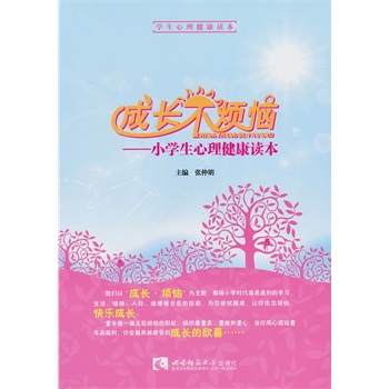 ���L��������С�W�����������x��