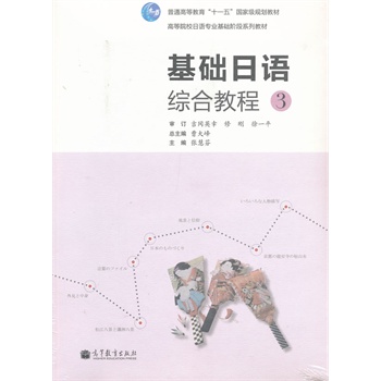 ���A(ch��)���Z(y��)�C�Ͻ̳�3����mp3��P(p��n)���~�R�փ�(c��)��