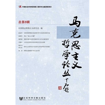 �R��˼���x�܌WՓ��������8݋��