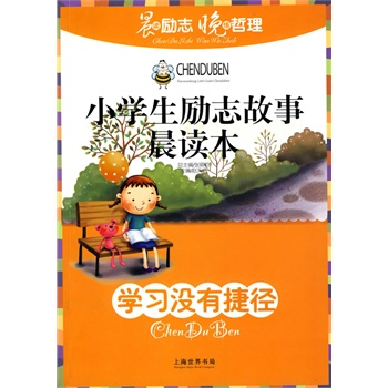 С�W(xu��)����(l��)־���³��x�����W(xu��)��(x��)�](m��i)�нݏ�