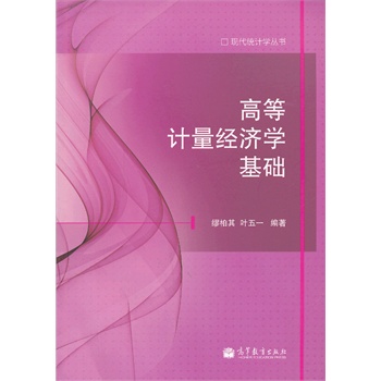 �ߵ�Ӌ�������W���A