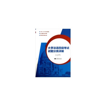 ��W(xu��)���Z�ļ���ԇԇ�}���Ԕ��