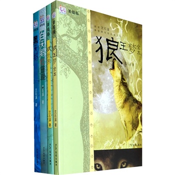 ��VIP��������ʯϪ?ji��ng)���С�f(shu��)ϵ��(ȫ�ă�(c��))