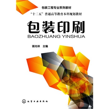 ���bӡˢ(����)