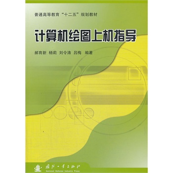 Ӌ(j��)��C(j��)�L�D�ϙC(j��)ָ��(d��o)