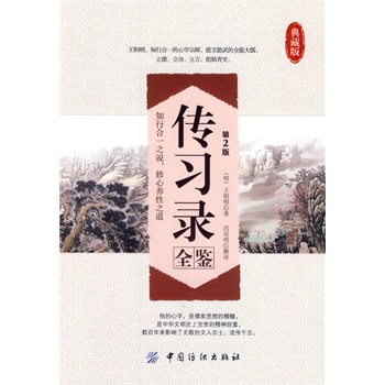 ����(x��)�ȫ�b��ذ棨��2�棩