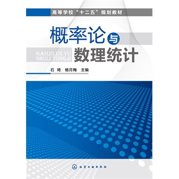 ����Փ�c��(sh��)���y(t��ng)Ӌ(j��)(ʯ��)