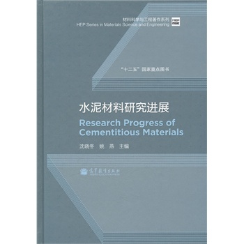 ˮ������о��M(j��n)չ