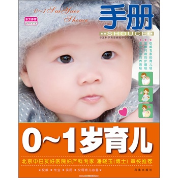 0-1�q�����փ�(c��)