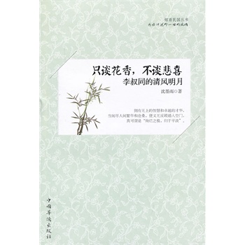 ֻՄ���㣬��Մ��ϲ������ͬ�����L(f��ng)����