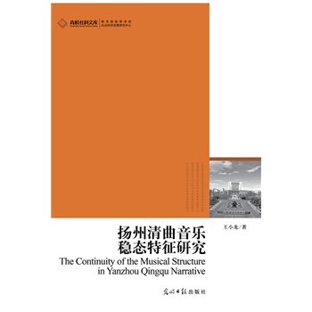 ��У����Ď�P(y��ng)������������(w��n)�B(t��i)�����о�