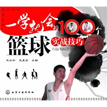 һ�W(xu��)�͕���100���@��?q��)��?zh��n)����