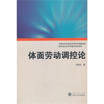 �w��ڄ�(d��ng)�{(di��o)��Փ