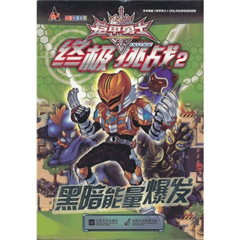 �z����ʿonline-�K�O����(zh��n)2�ڰ��������l(f��)