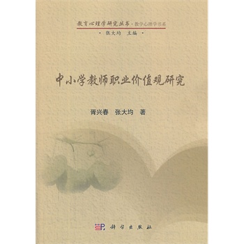 ��С�W�̎��I(y��)�rֵ�^�о�