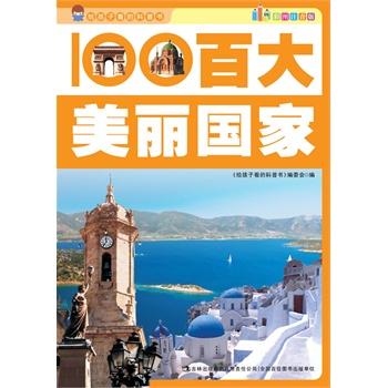 �o���ӿ��Ŀ��Օ�-�ٴ���������