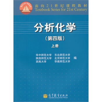 �������W(xu��)(��4���σ�����21���o(j��)�n�̲̽�)