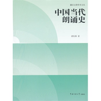 �Ї��������bʷ