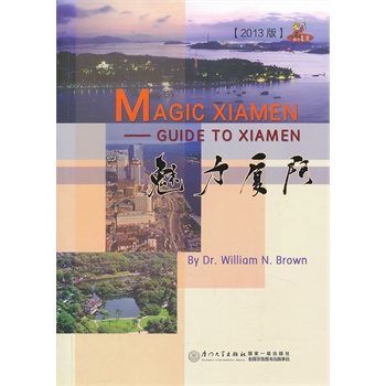 �����B�T��Ӣ�İ棩(��4��)