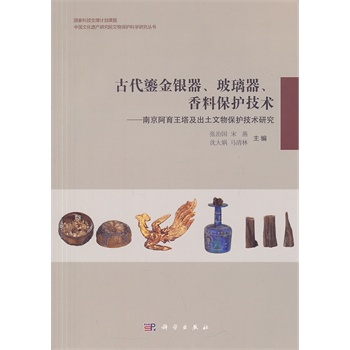 �Ŵ��̽��y���������������ϱ��o(h��)���g(sh��)�����Ͼ������������������ﱣ�o(h��)���g(sh��)�о�