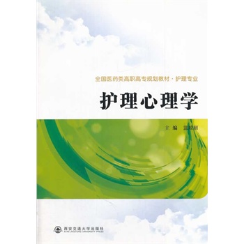 �o������W��ȫ���t(y��)ˎ��ߌ�Ҏ(gu��)���̲�.�o�팣�I(y��)��